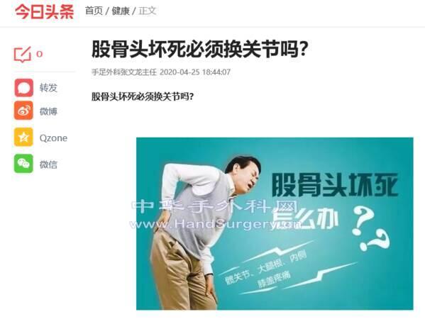 微信截图_20200512001345.png