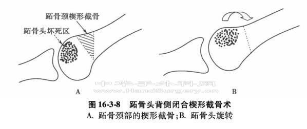 微信图片_20200512000222.png