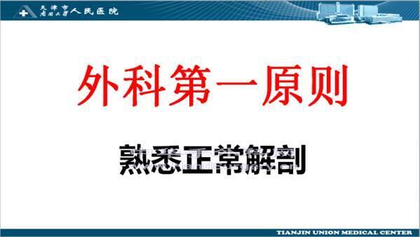 微信图片_20200519213646.png