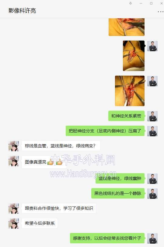 微信截图_20200519214507.png