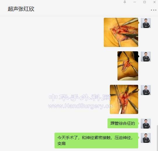 微信截图_20200519214651.png