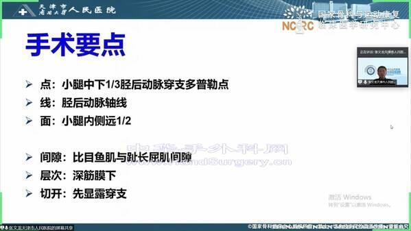 微信图片_20200607220108.jpg