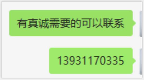 微信截图_20200607221402.png