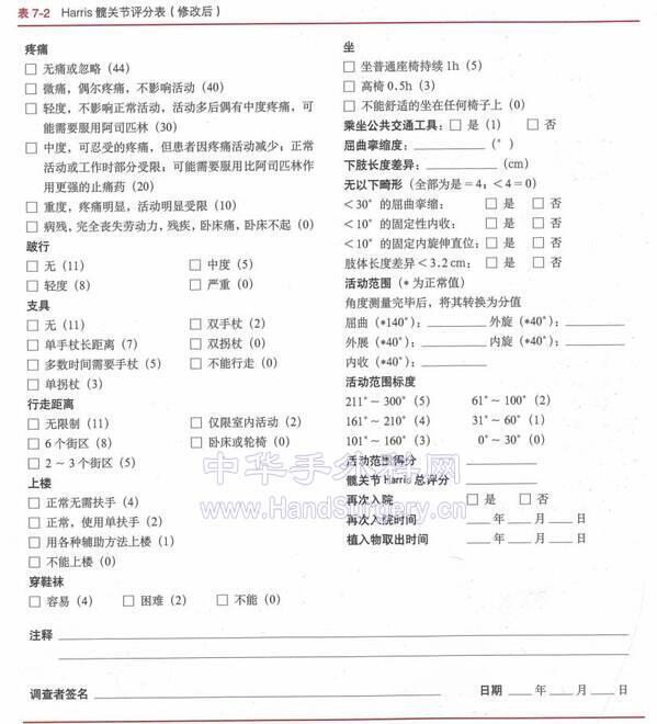 QQ截图20200608231800.jpg
