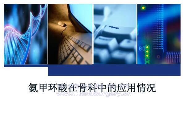 微信截图_20200620125028.png