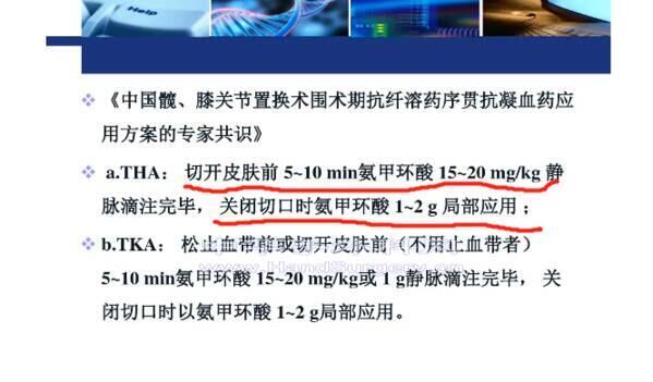 微信图片_20200620125330.png