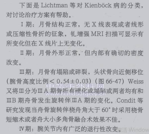 微信截图_20200620170155.png