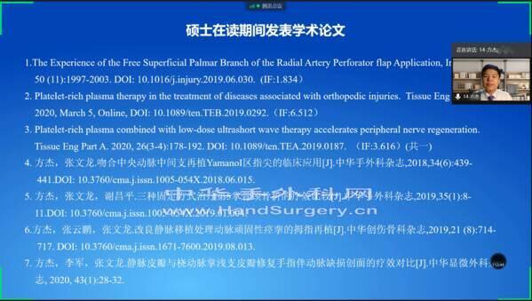 微信图片_20200620174513.png