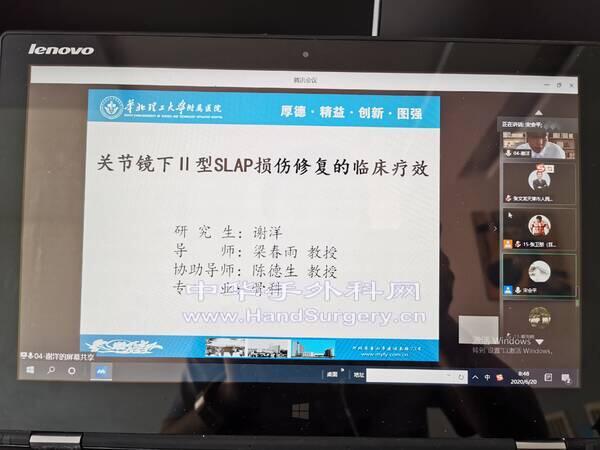 微信图片_20200620172551.jpg