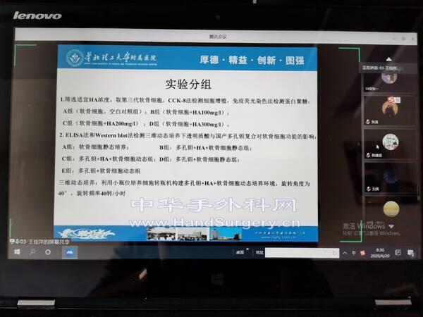 微信图片_20200620172555.jpg
