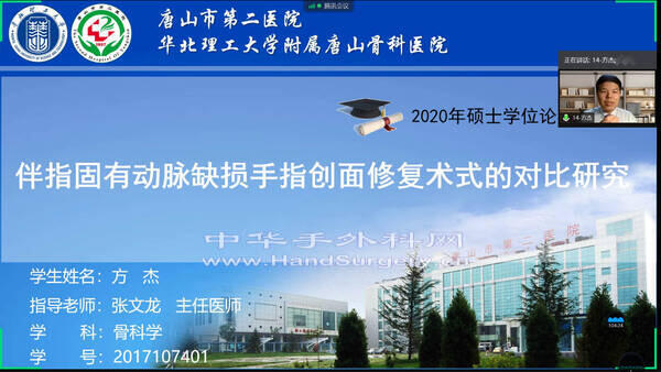 微信图片_20200620174841.jpg