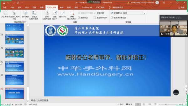 微信图片_20200620174845.png
