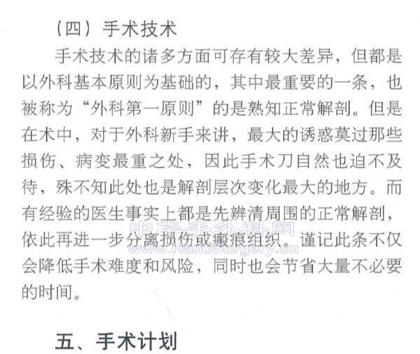 微信图片_20200627231049.png