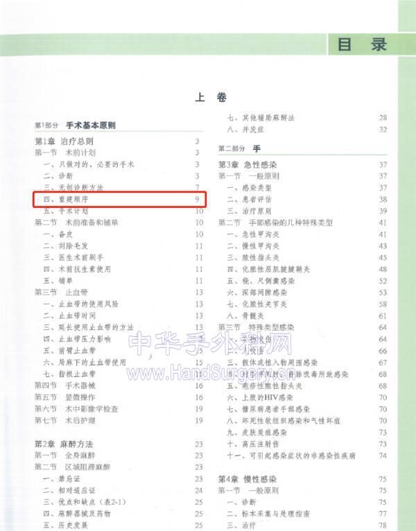 微信图片_20200627231046.png