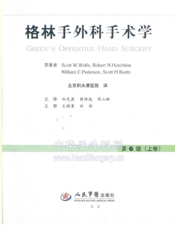 微信图片_20200627231042.png
