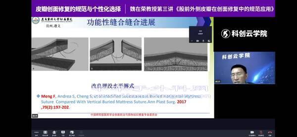 Screenshot_20200628_194537_com.tencent.mm.jpg