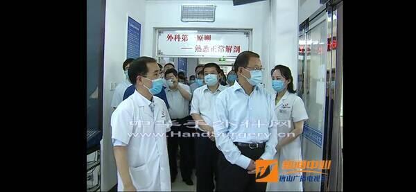 Screenshot_20200628_202826_com.tencent.mm.jpg