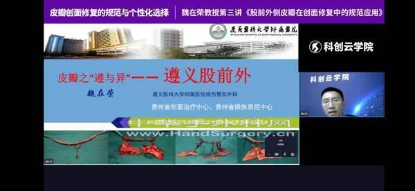 Screenshot_20200628_191425_com.tencent.mm.jpg