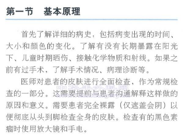 微信截图_20200709233345.png