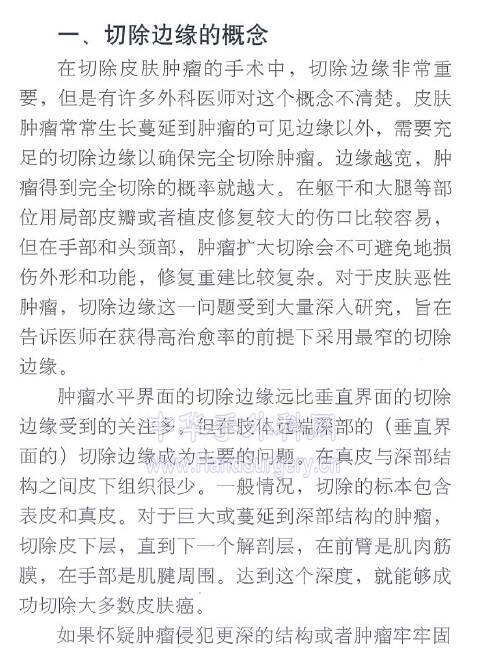 微信截图_20200709233414.png