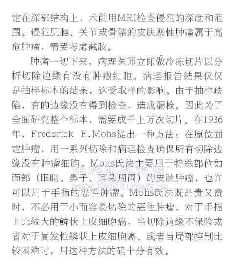 微信截图_20200709233427.png