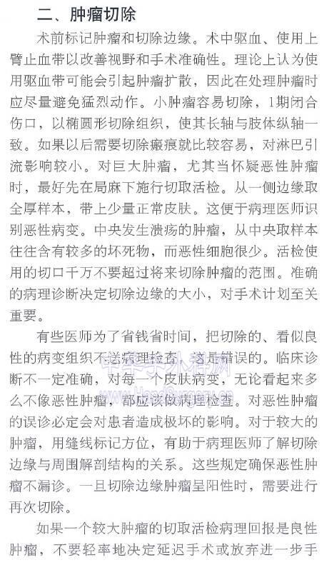 微信截图_20200709233440.png