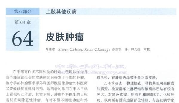 微信截图_20200709233321.png