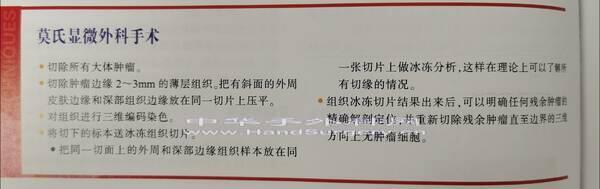 IMG_20200710_203057.jpg