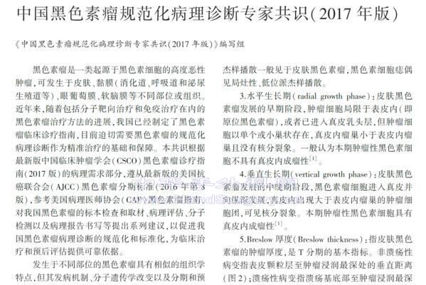 微信截图_20200711211949.png