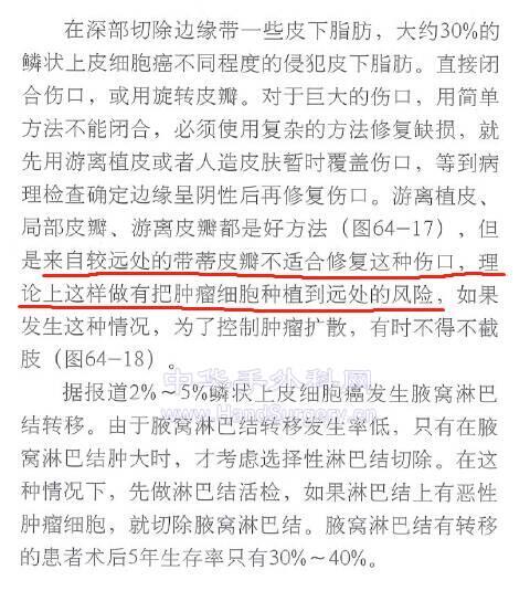微信图片_20200711214041.png
