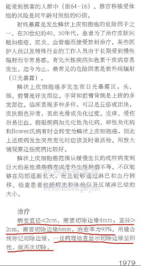 微信图片_20200711214038.png