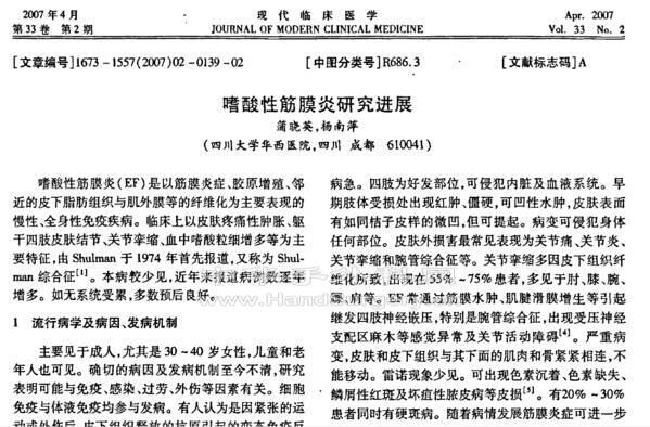 微信截图_20200711212258.png