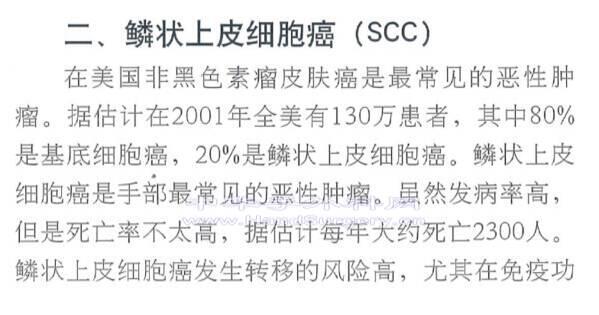 微信图片_20200711214033.png