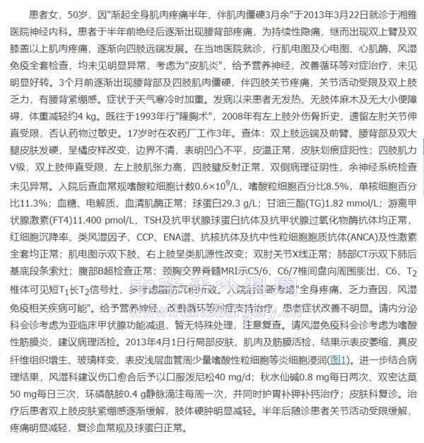 微信截图_20200711215350.png
