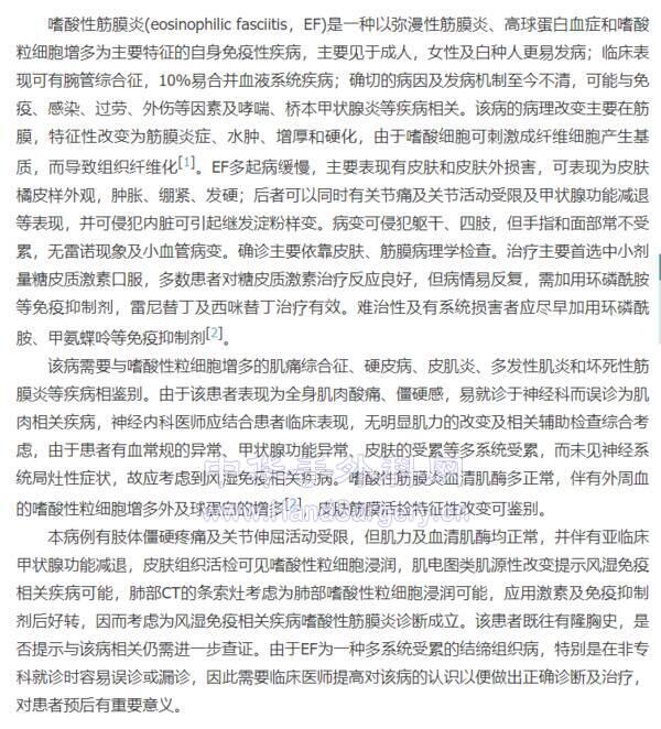 微信截图_20200711215559.png