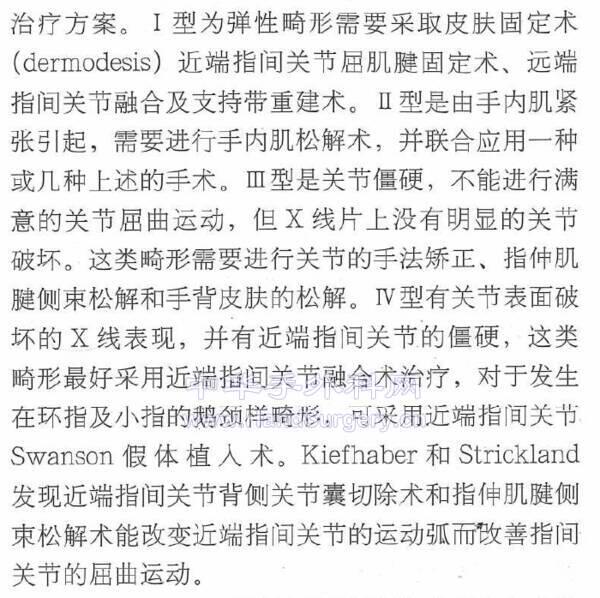 微信截图_20200713234642.png