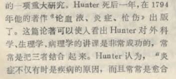 QQ截图20200806224320.png