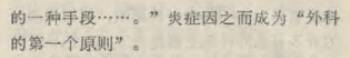 QQ截图20200806224330.png