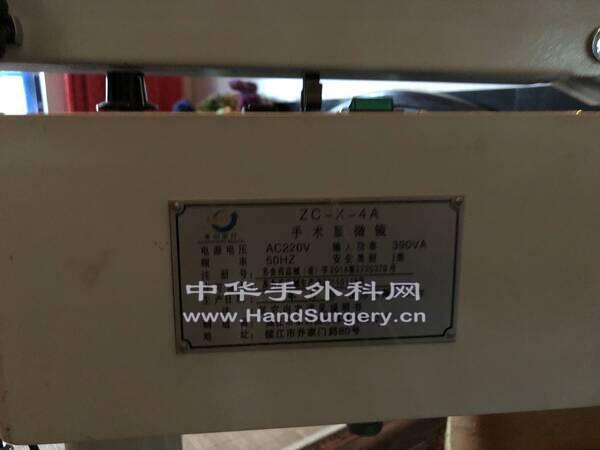 6CB7E4A0581926173D3B3F58ADCAB97C.png