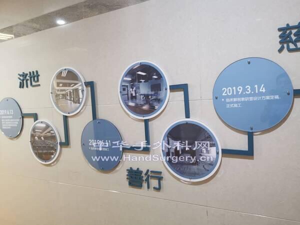 微信图片_20200816214008.jpg