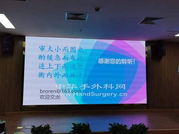 微信图片_20200816222027.jpg