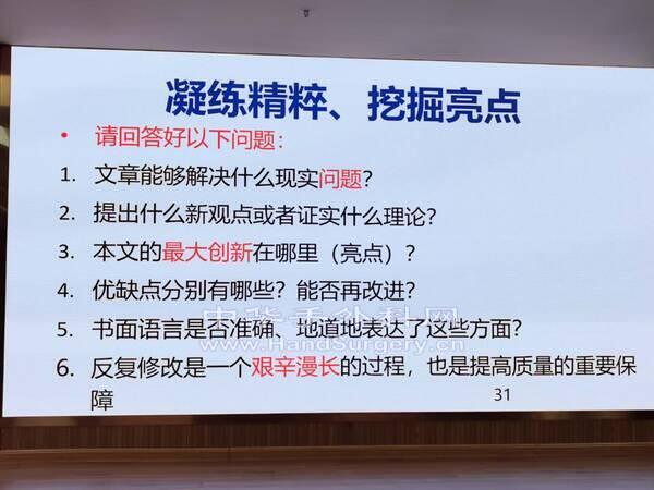 微信图片_20200816222024.jpg