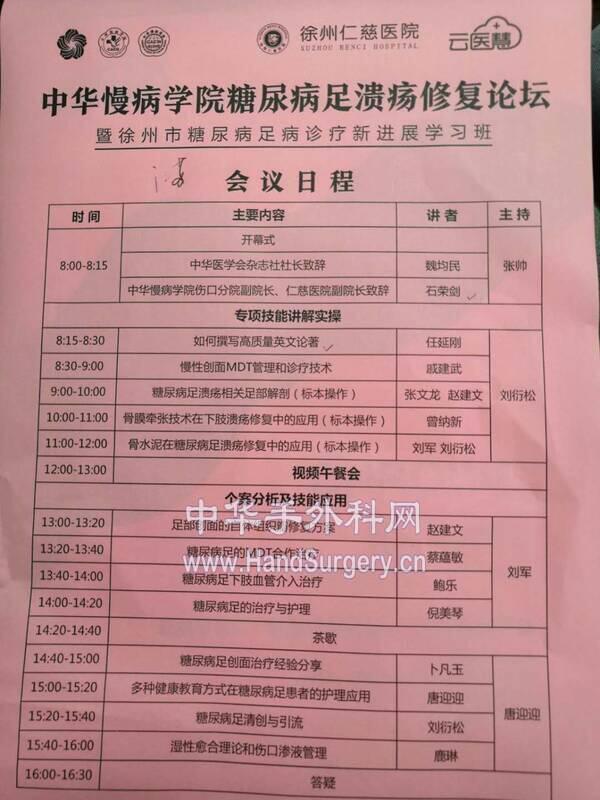微信图片_20200816221841.jpg
