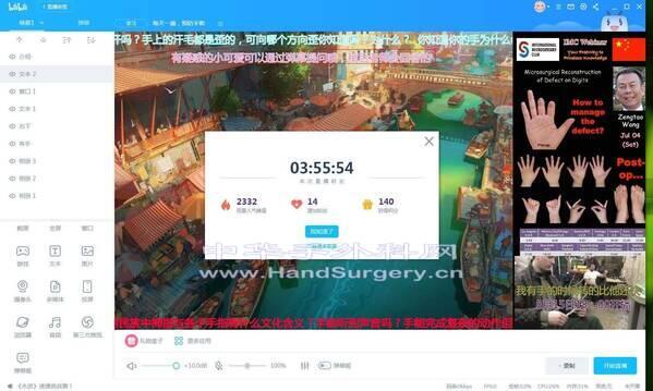 QQ图片20200818152521.jpg