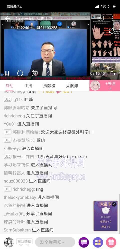 QQ图片20200818152525.jpg