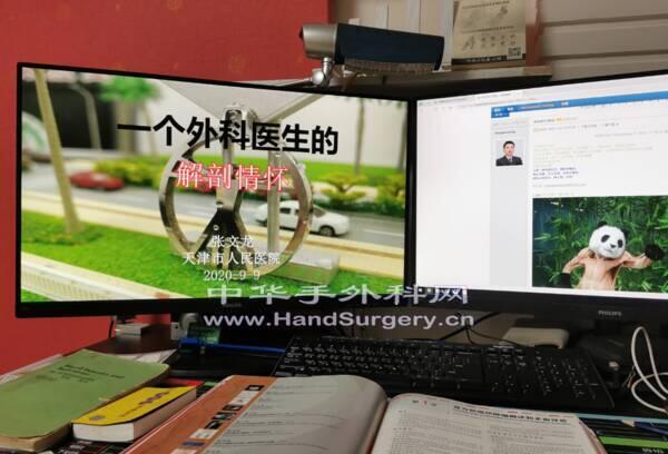 微信截图_20200831204723.png