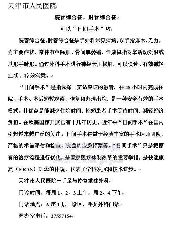 微信截图_20200906232832.png