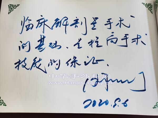 微信图片_20200906163251.jpg