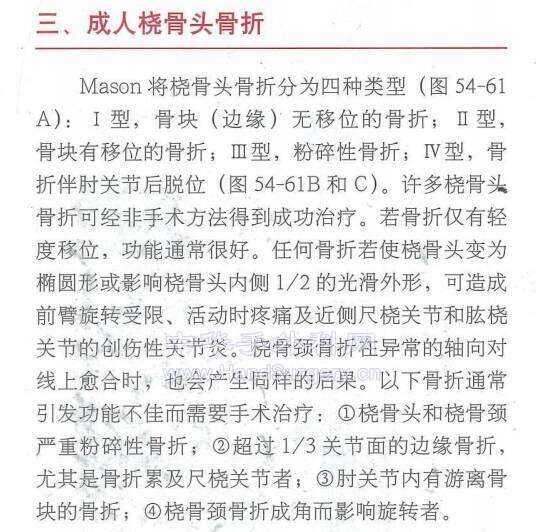 微信截图_20200916152808.png