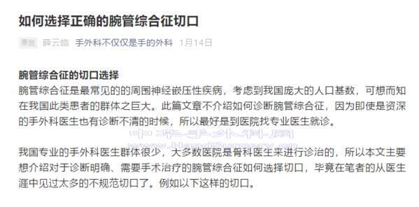 微信截图_20200922141545.png